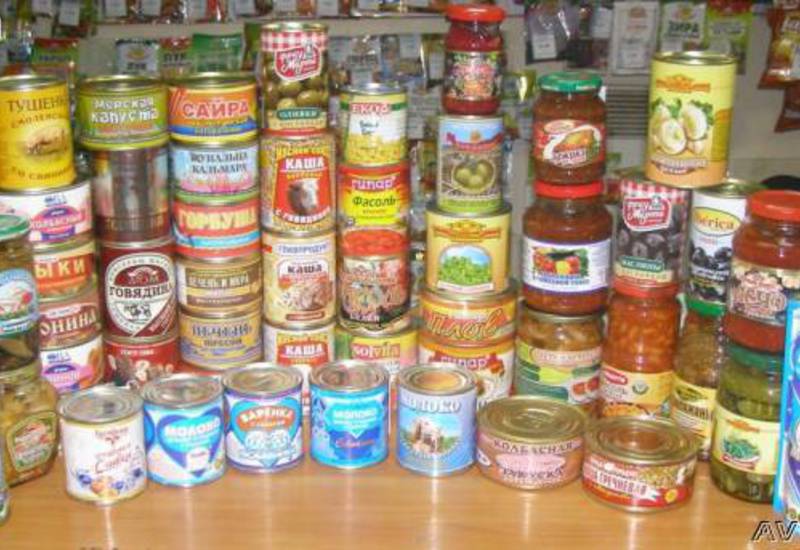 купим неликвид продуктов питания оптом