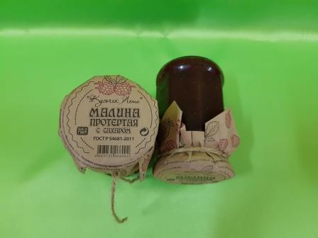 Малина, протертая с сахаром
