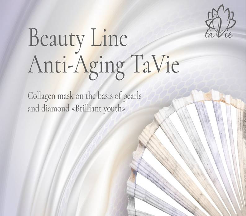 Кристальная биоколлагеновая маска для лица Anti-Aging TaVie Brilliant youth