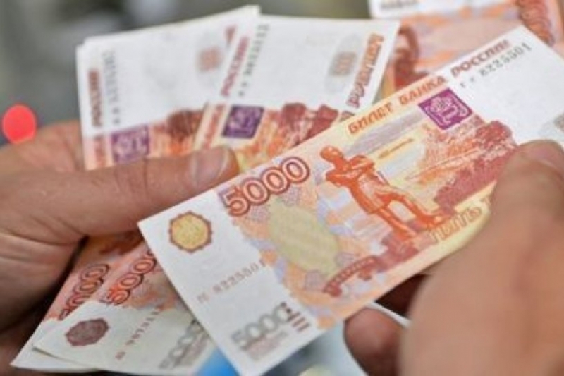 Экстренная финансовая помощь.Наличные до 2 500 000 рублей.