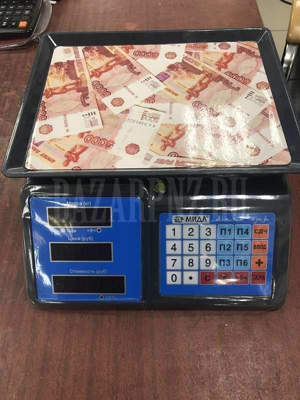 Продажа, ремонт весов от 2500