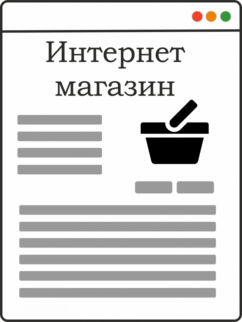 Создание сайтов и лендингов на движке wordpress.