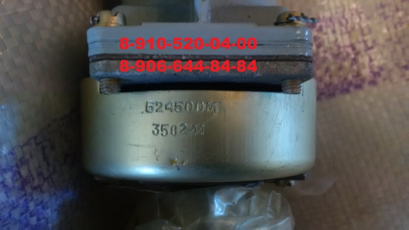   624500, 629600