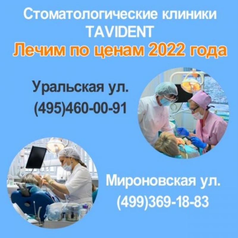 e o o ea 2022 oa  oce