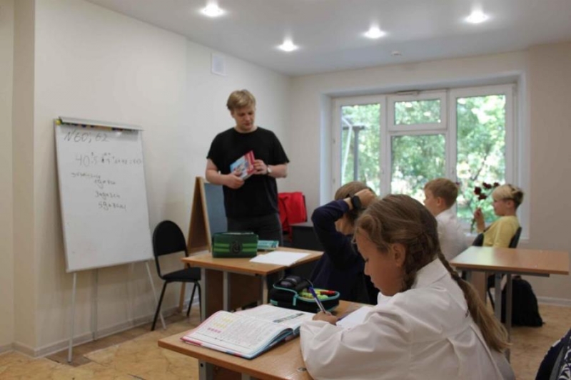 Чaстнaя шкoлa OБPAЗОBАНИE ПЛЮC I Запиcь 2024-2025 учeбный гoд