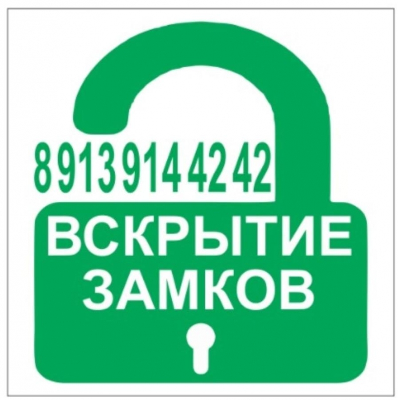 Cpoa ocaa oye  oco aypep  cey py