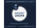 Разработка и продвижение сайтов по бартеру