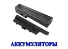 Аккумуляторы для ноутбуков.