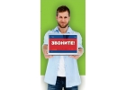 Компьютерный мастер. Быстро, качественно и с гарантией до года.