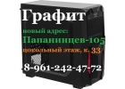 Мощные компьютеры 4 ядра по выгодной цене Core i5 8400/8gb/4gb gtx1050ti/1Тб