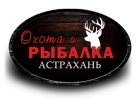Лучший отдых в Вашей жизни