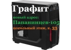 Новые компьютеры 4 ядра по выгодной цене Core i3-8100/8gb/4gb gtx1050ti/1Tb
