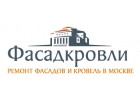 Строительно отделочная компания Фасадкровли