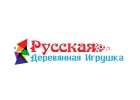 детские игрушки