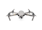 Mavic Pro Combo расширенный комплект