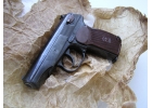 Продаем ПМТ, МР-78-9ТМ, Гроза 021