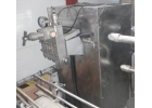 Продается Гомогенизатор ГМ-2,5