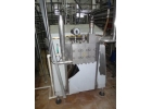 Продается Гомогенизатор ГМ-520