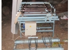 СФП - 700