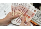 Если вы испытываете проблемы с кредита
