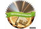 Доска
