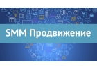 Наши услуги дизайн дизайн социальных сетей