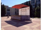 Рекламное агентство полного цикла Промо-групп