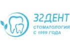 Отбеливание зубов - 32 Дент