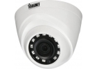 Продам видеокамеру HN-HD-DP2001-28