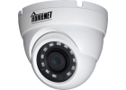 Продам видеокамеру HN-HD-D2001-28