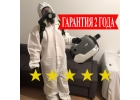 Уничтожение клопов, тараканов, блох. Уничтожение крыс, мышей.
