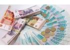 Быстрое кредитование, прямо в банке. Оформление в течении суток.