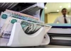 Поможем быстро получить банковский кредит через сотрудников. До 5 000 000 Москва