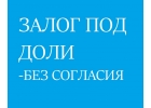 гуддилс центр кредитования Москва