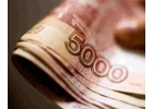 Взять деньги у частного кредитора на потребительские цели
