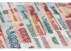 Экстренное кредитование в размере 5.000.000 рублей Помощь с плохой КИ