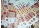 Получить кредит в банке, теперь возможно каждому.