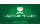 Деньги в долг,кредит,рассрочка.