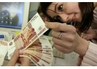 Частный займ из собственных средств любой регион России.