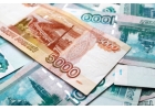 Кредитная помощь от работников банка с любыми просрочками