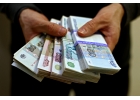 Предлагаем помощь по кредитованию. Льготная программа для граждан РФ.
