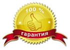 Проверенный кредитор и честный человек выдаст займ за час