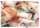 Финансовая помощь. Кредит без отказа, комиссия по факту.