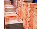 Займы под залог квартиры, дома без разных формальностей.