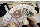 Финансирование предлагают до 500 000 000 левов без банковской гарантии
