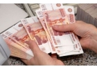 Частные деньги,быстрый займ без предоплаты