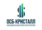 ОСБ-КРИСТАЛЛОбъединенный союз бухгалтеров