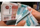 Крупный кредит от индивидуального предпринимателя. Любые гарантии, небольшой про