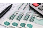 Предлагаем финансовую помощь от кредитных специалистов до 3000000 рублей.