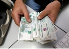 Уникальная кредитная возможность, поможем получить до 3000000 рублей.